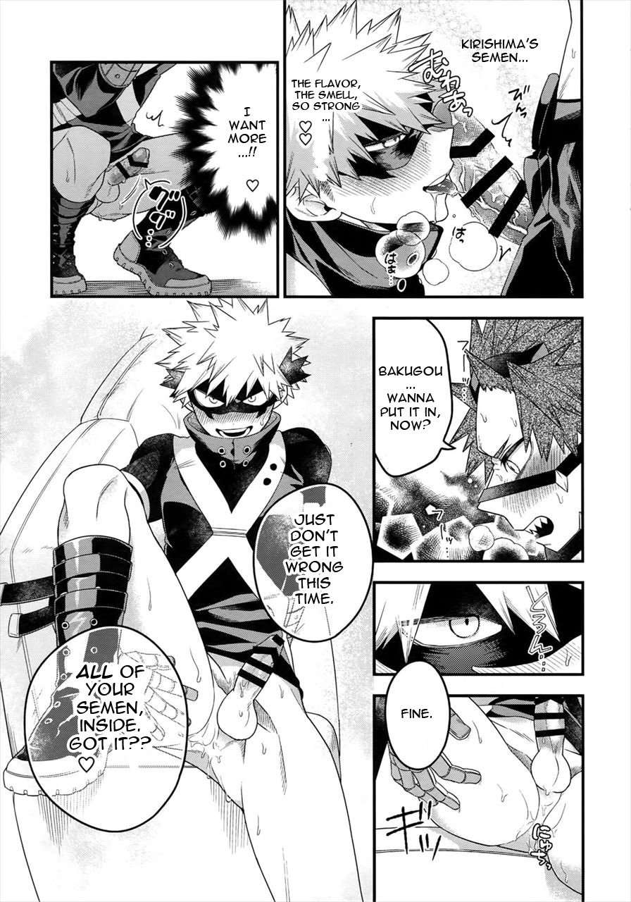spark13-bite-natsuo-coquettish-boku-no-hero-academia-english