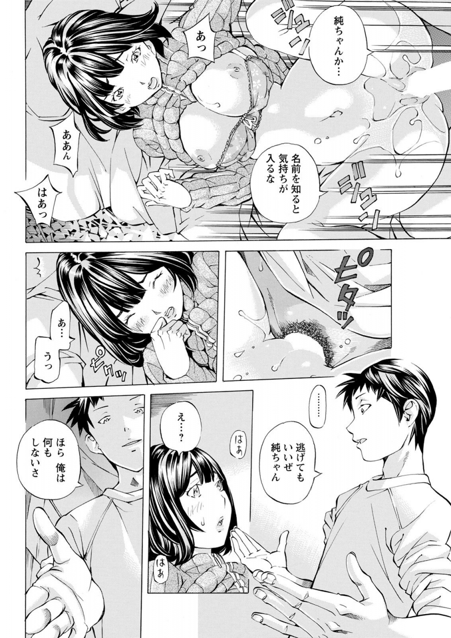 action-pizazz-2021-04-digital