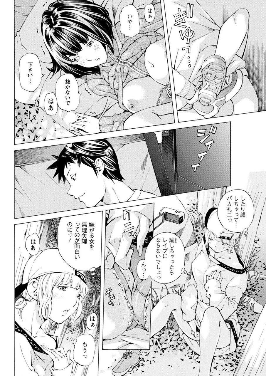 action-pizazz-2021-04-digital