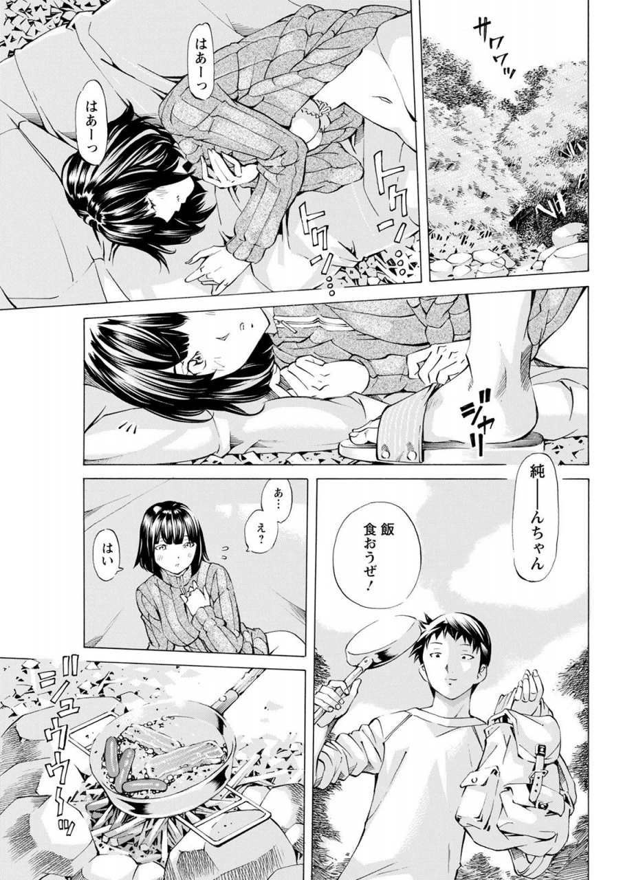 action-pizazz-2021-04-digital