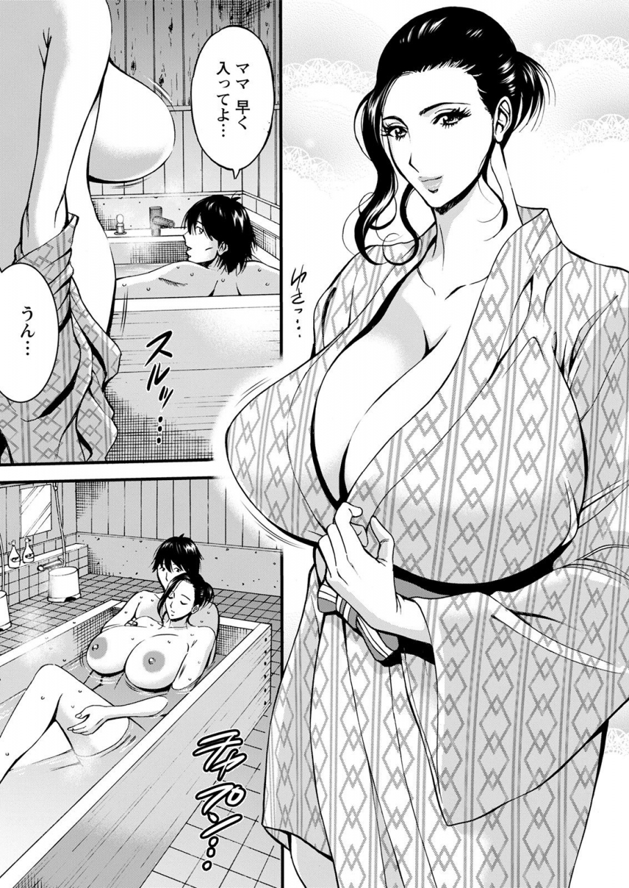 action-pizazz-2021-04-digital