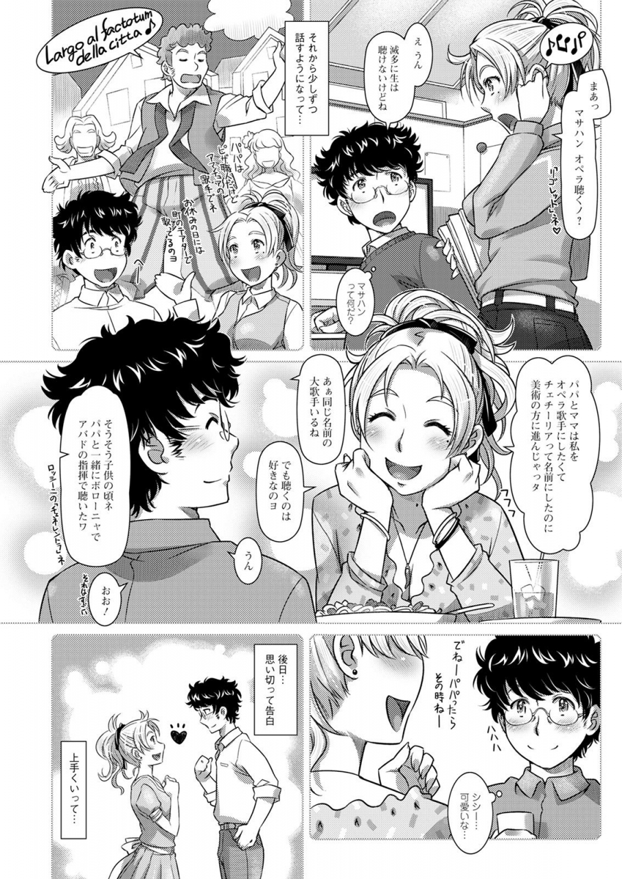 action-pizazz-2021-04-digital