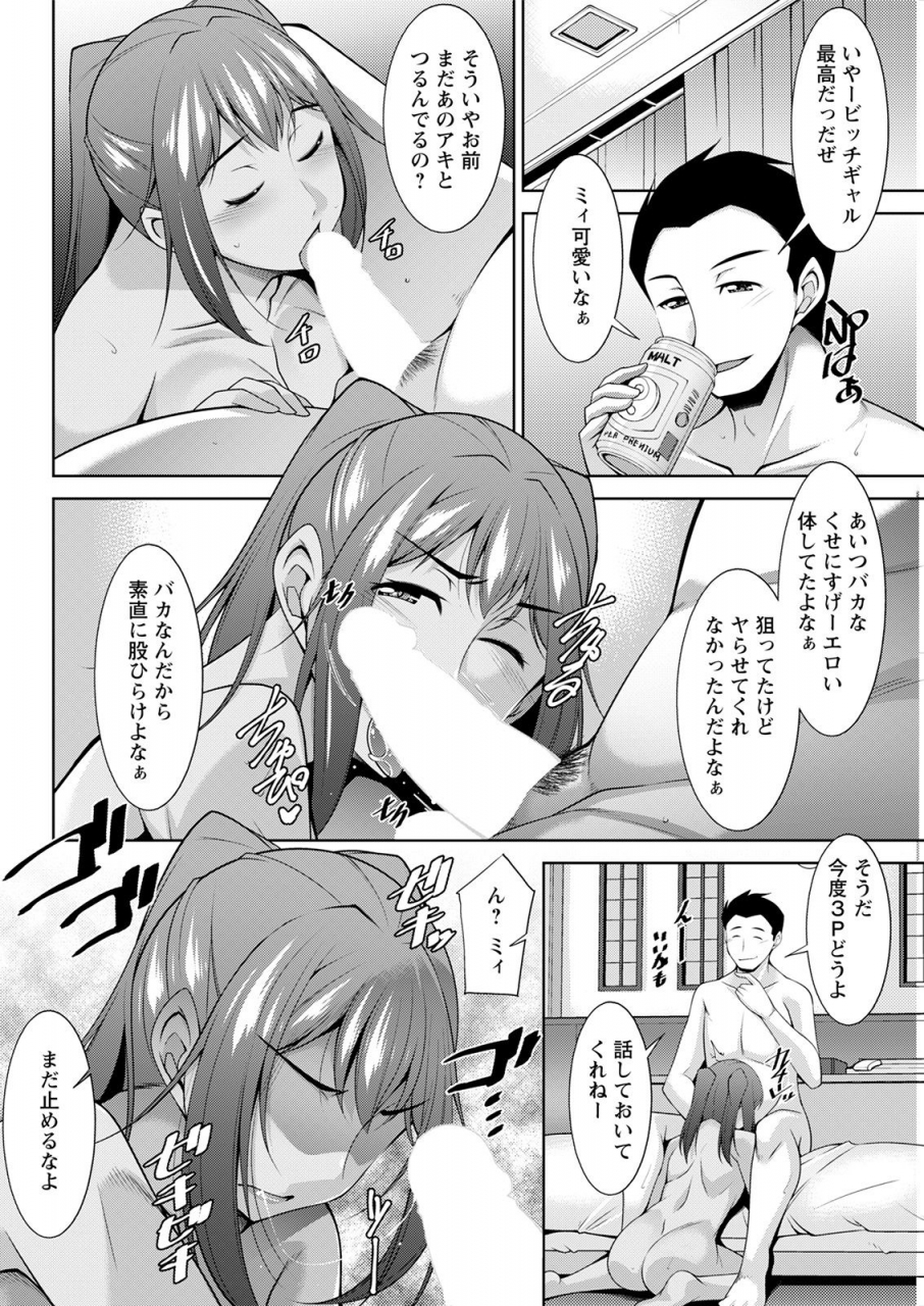 action-pizazz-2021-04-digital