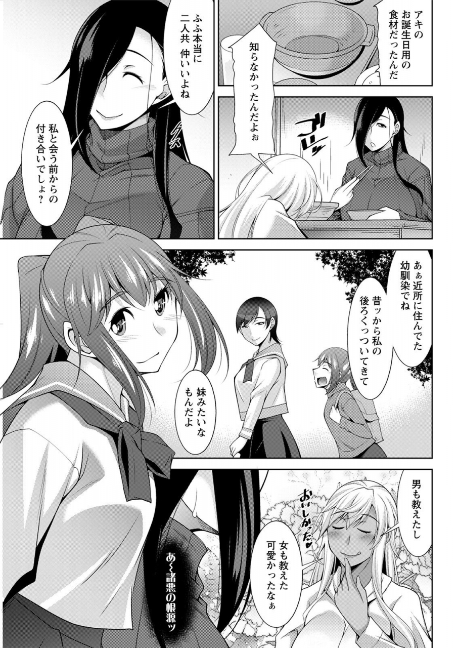 action-pizazz-2021-04-digital