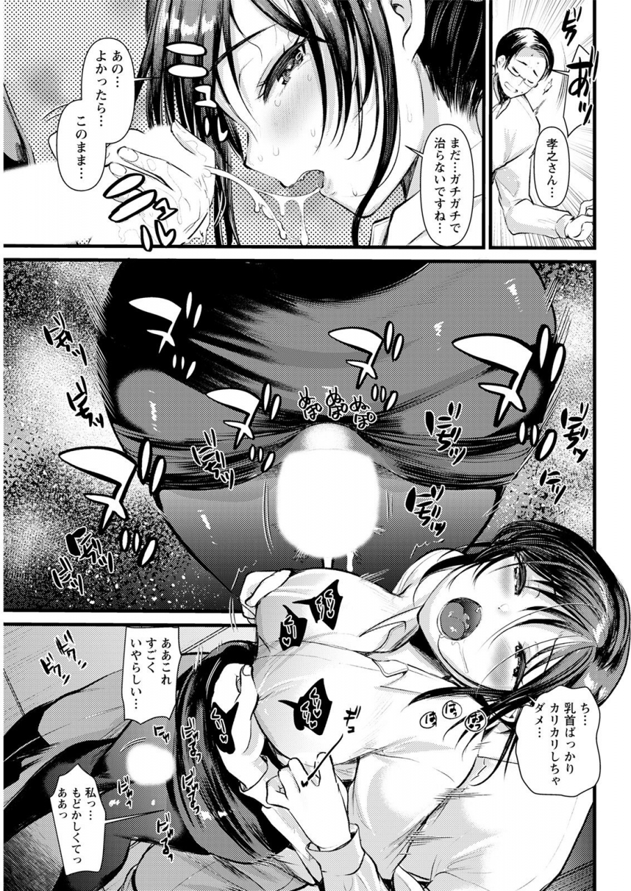 action-pizazz-2021-04-digital