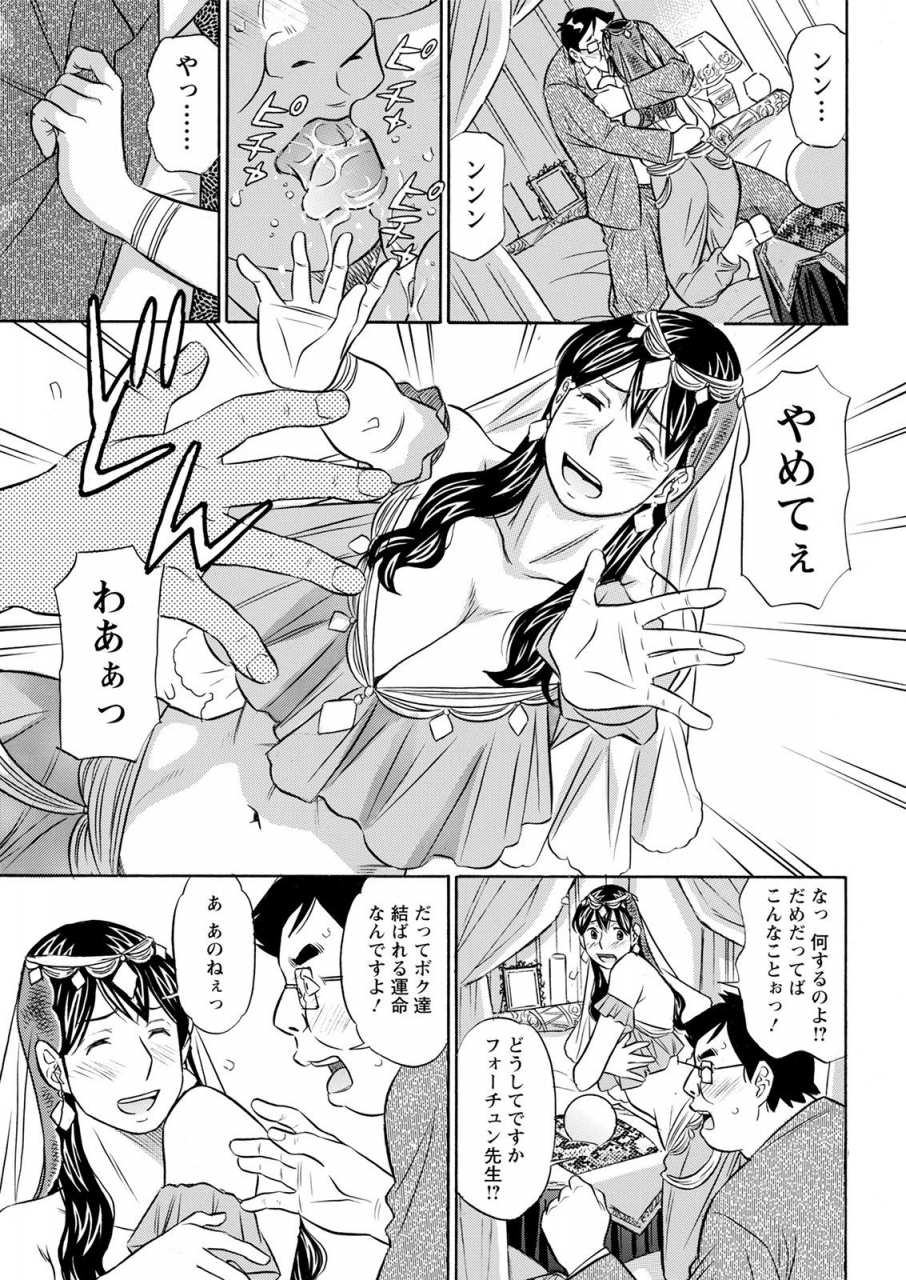 action-pizazz-2021-04-digital