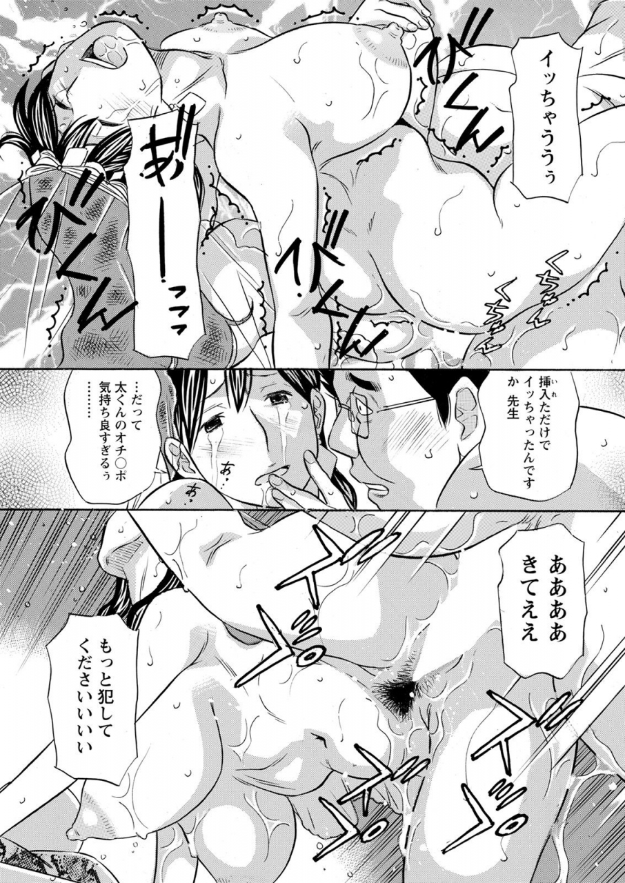 action-pizazz-2021-04-digital