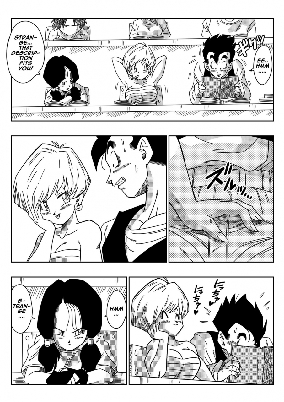 yamamoto-love-triangle-z-gohan-meets-erasa-lets-make-a-lot-of-sex-ok-dragon-ball-z-english-decensored