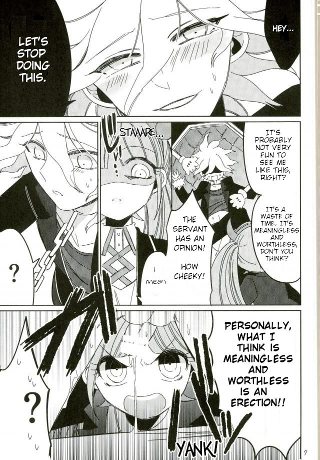 spark9-1010mhz-totofumi-minna-no-meshitsukai-kaihatsuchuu-desu-everyones-servant-is-in-development-super-danganronpa-2-english