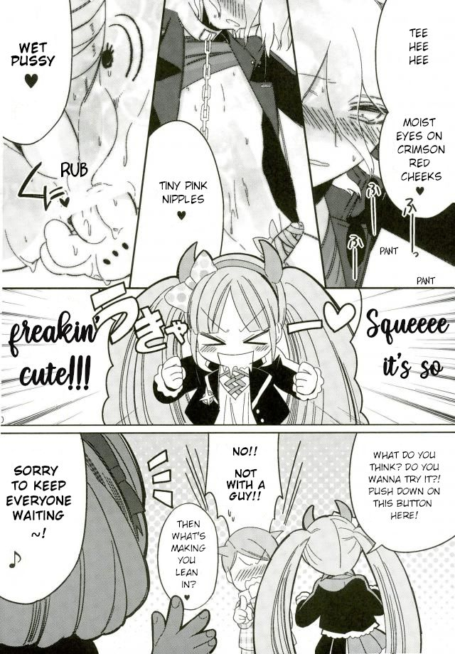 spark9-1010mhz-totofumi-minna-no-meshitsukai-kaihatsuchuu-desu-everyones-servant-is-in-development-super-danganronpa-2-english