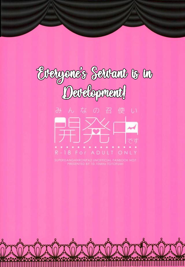 spark9-1010mhz-totofumi-minna-no-meshitsukai-kaihatsuchuu-desu-everyones-servant-is-in-development-super-danganronpa-2-english