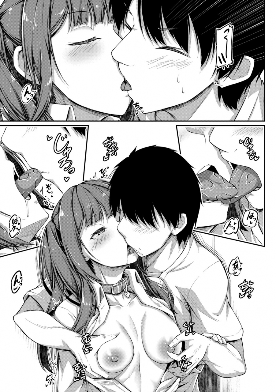 comic-shingeki-2021-04-digital