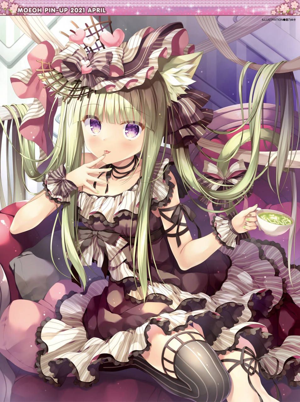 dengeki-moeoh-2021-04-digital