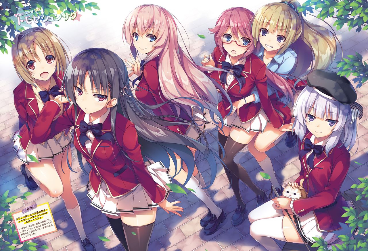 dengeki-moeoh-2021-04-digital