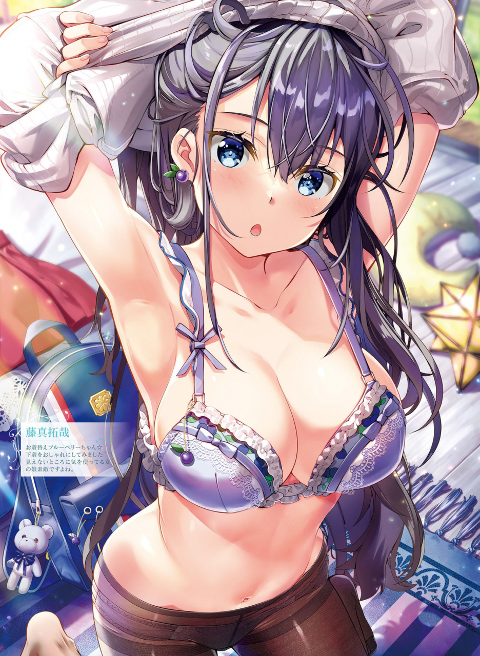 dengeki-moeoh-2021-04-digital