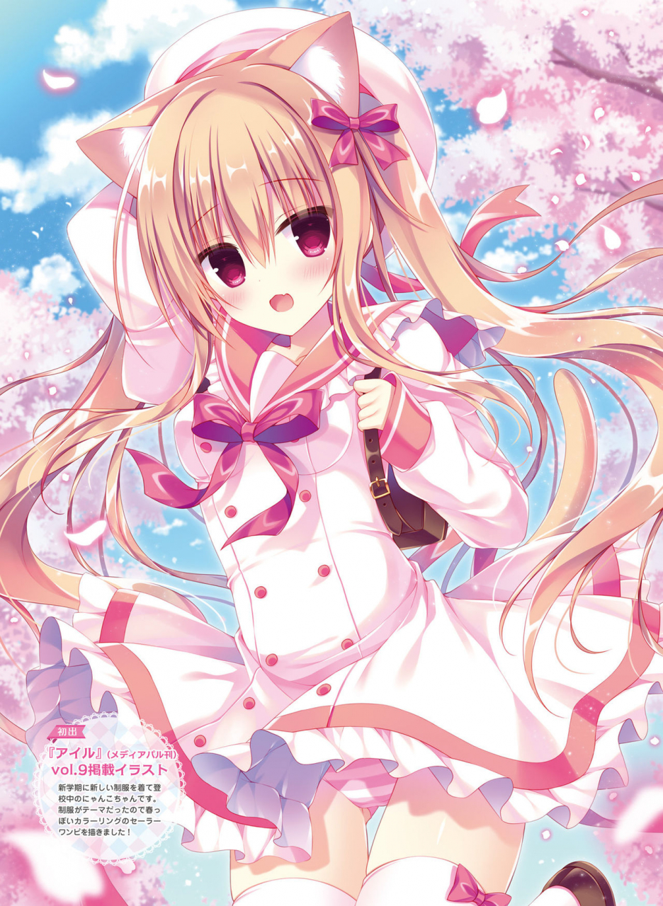 dengeki-moeoh-2021-04-digital