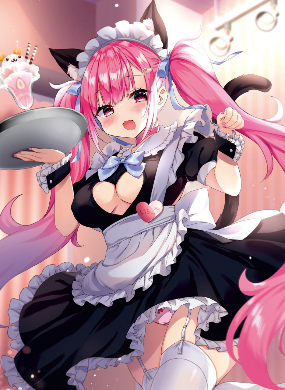 dengeki-moeoh-2021-04-digital