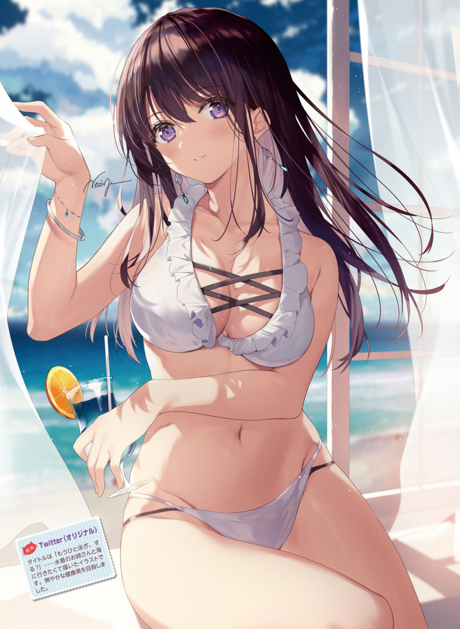 dengeki-moeoh-2021-04-digital