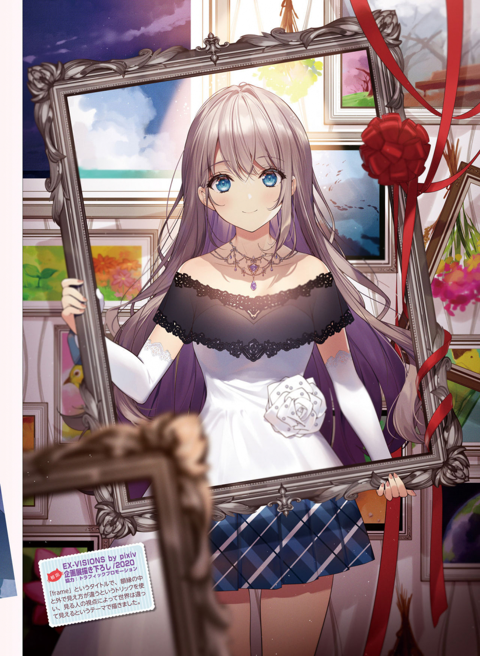 dengeki-moeoh-2021-04-digital