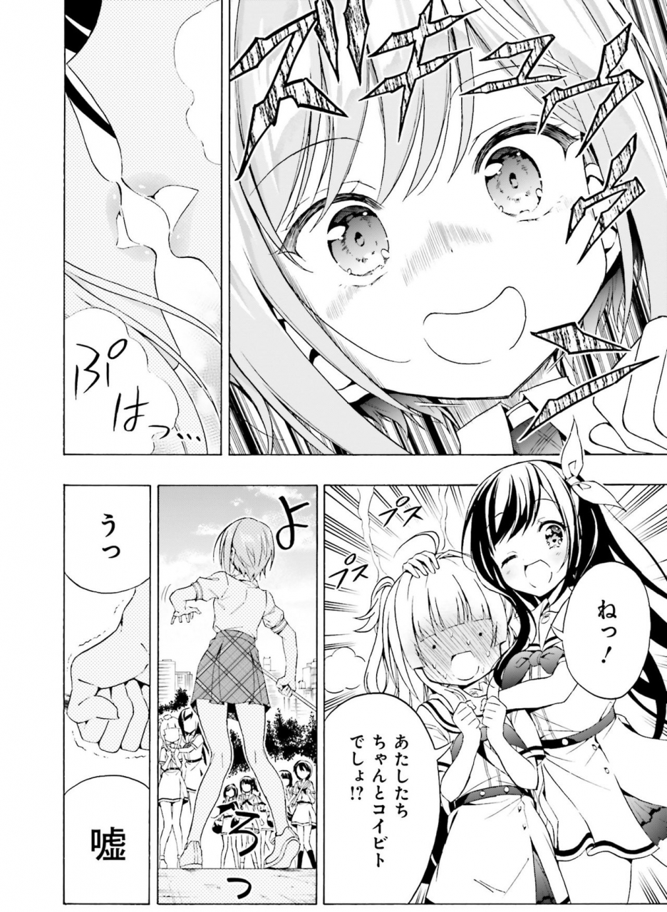 dengeki-moeoh-2021-04-digital