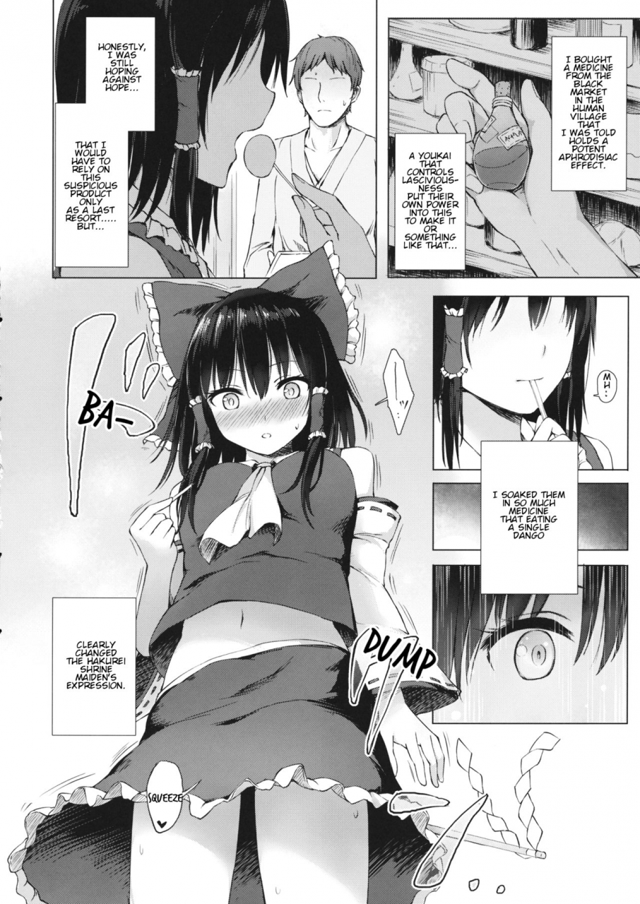 shuuki-reitaisai-6-tekomenchi-techi-hakurei-no-miko-no-otoshikata-a-way-of-making-the-hakurei-shrine-maiden-fall-for-you-touhou-project-english