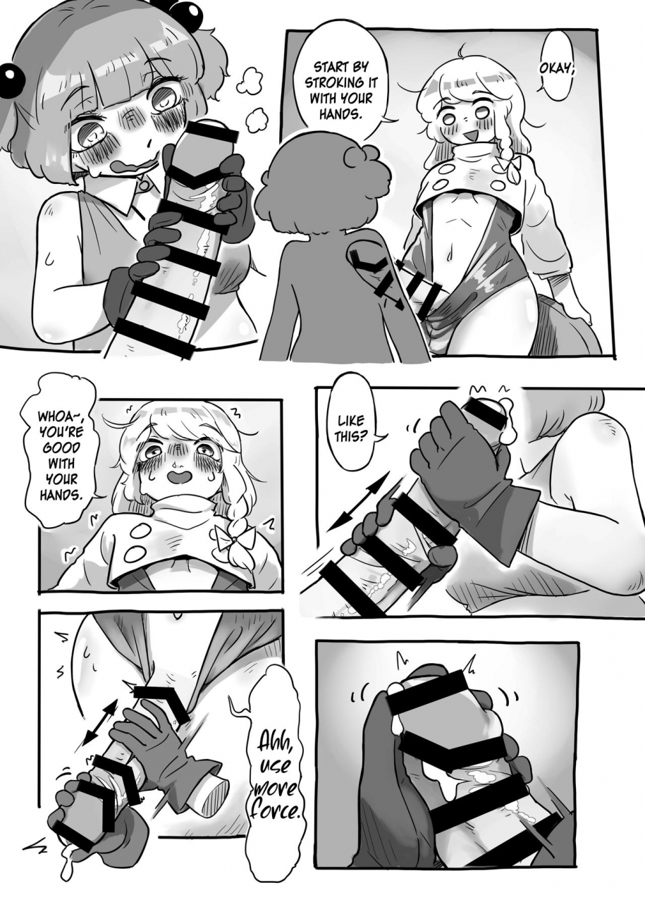 shuuki-reitaisai-7-frogsnake-work-nitori-chan-touhou-project-english-mrbubbles