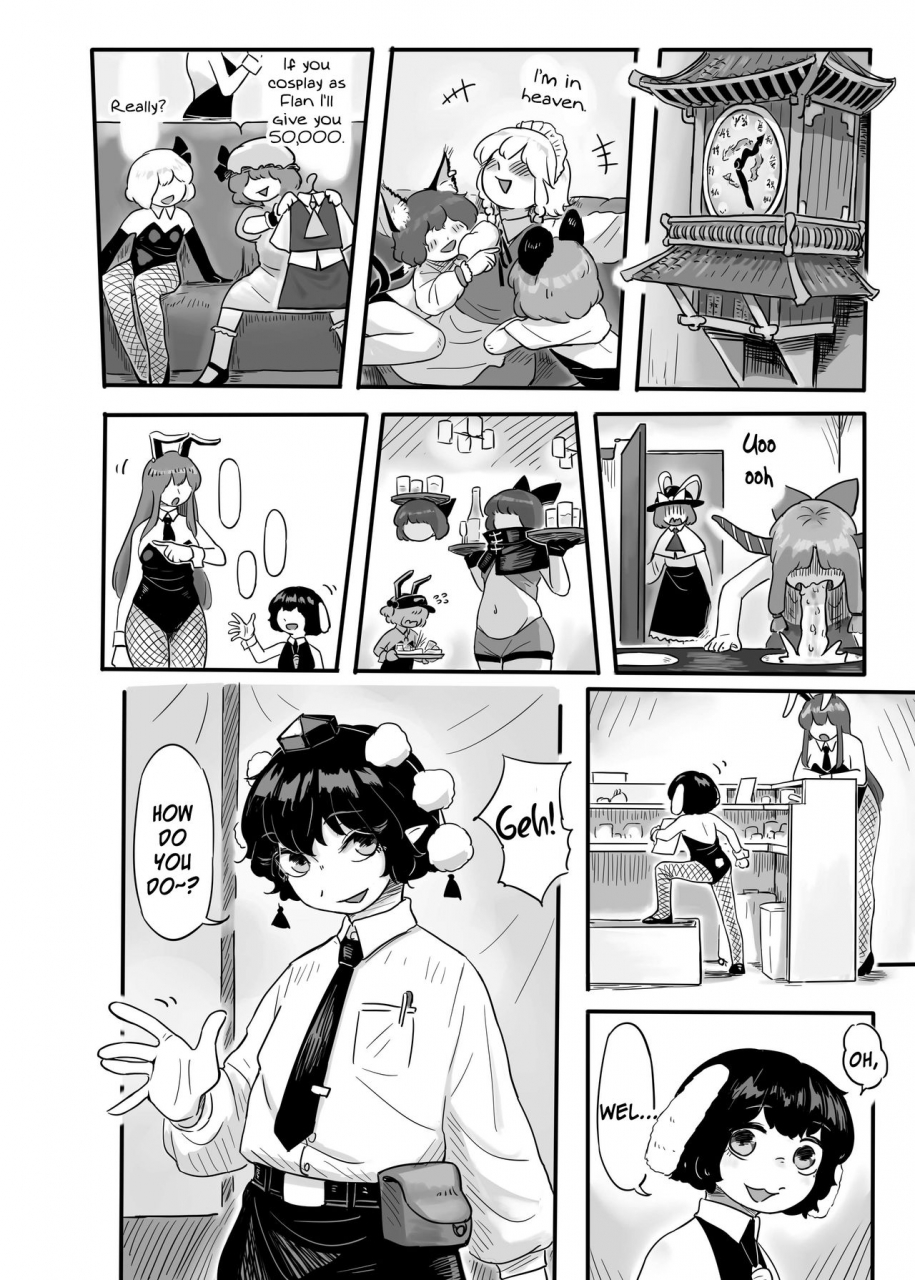 shuuki-reitaisai-7-frogsnake-work-nitori-chan-touhou-project-english-mrbubbles