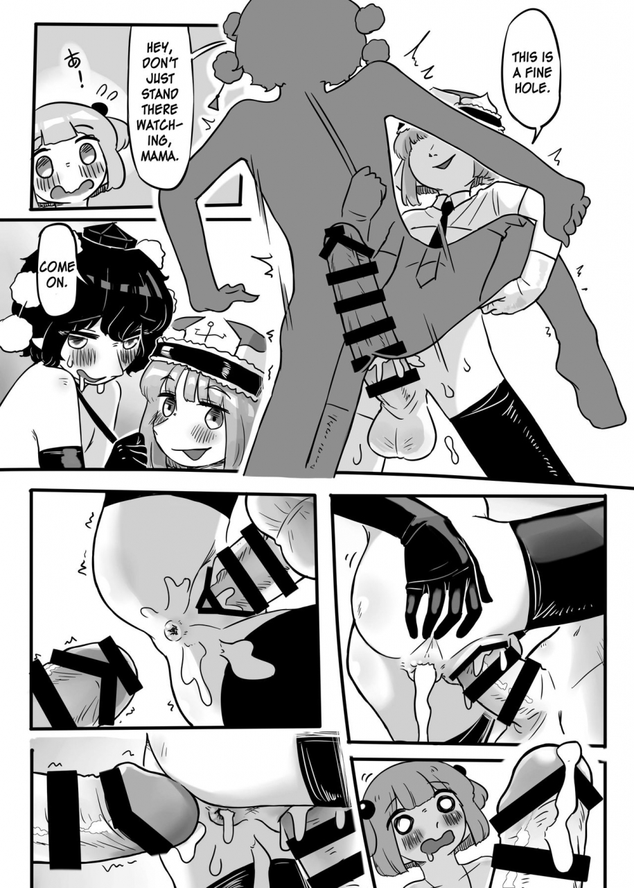 shuuki-reitaisai-7-frogsnake-work-nitori-chan-touhou-project-english-mrbubbles