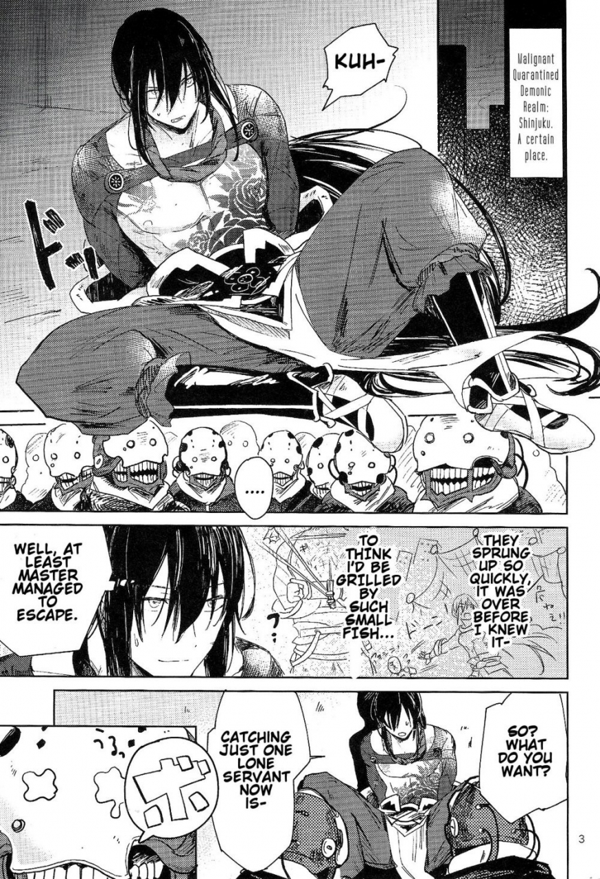 super-root4to5-2018-seiun-kusuno-lets-nikutaikaiwa-x-fategrand-order-english