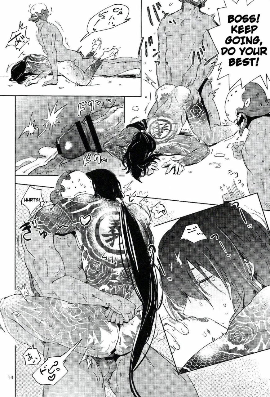 super-root4to5-2018-seiun-kusuno-lets-nikutaikaiwa-x-fategrand-order-english