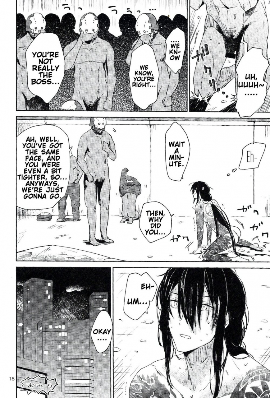 super-root4to5-2018-seiun-kusuno-lets-nikutaikaiwa-x-fategrand-order-english