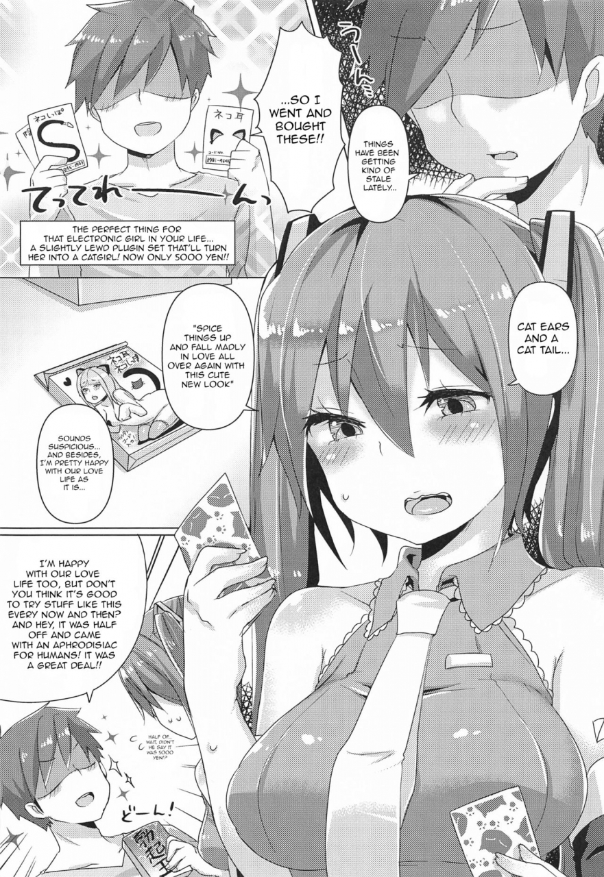 kusoyuridanchi-johnson-miku-chan-ni-nekomimi-toka-plug-in-shite-ichaicha-suru-hon-a-book-about-installing-a-catgirl-plugin-and-having-lovey-dovey-sex-with-miku-chan-vocaloid-english-nomihoudai