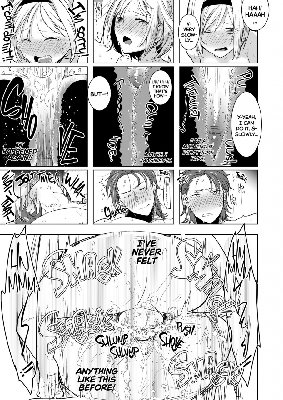 aimaitei-aimaitei-umami-konya-percival-kun-no-shojo-o-kudasai-i-want-your-virginity-tonight-percival-granblue-fantasy-english-2d-marketcom-decensored-digital