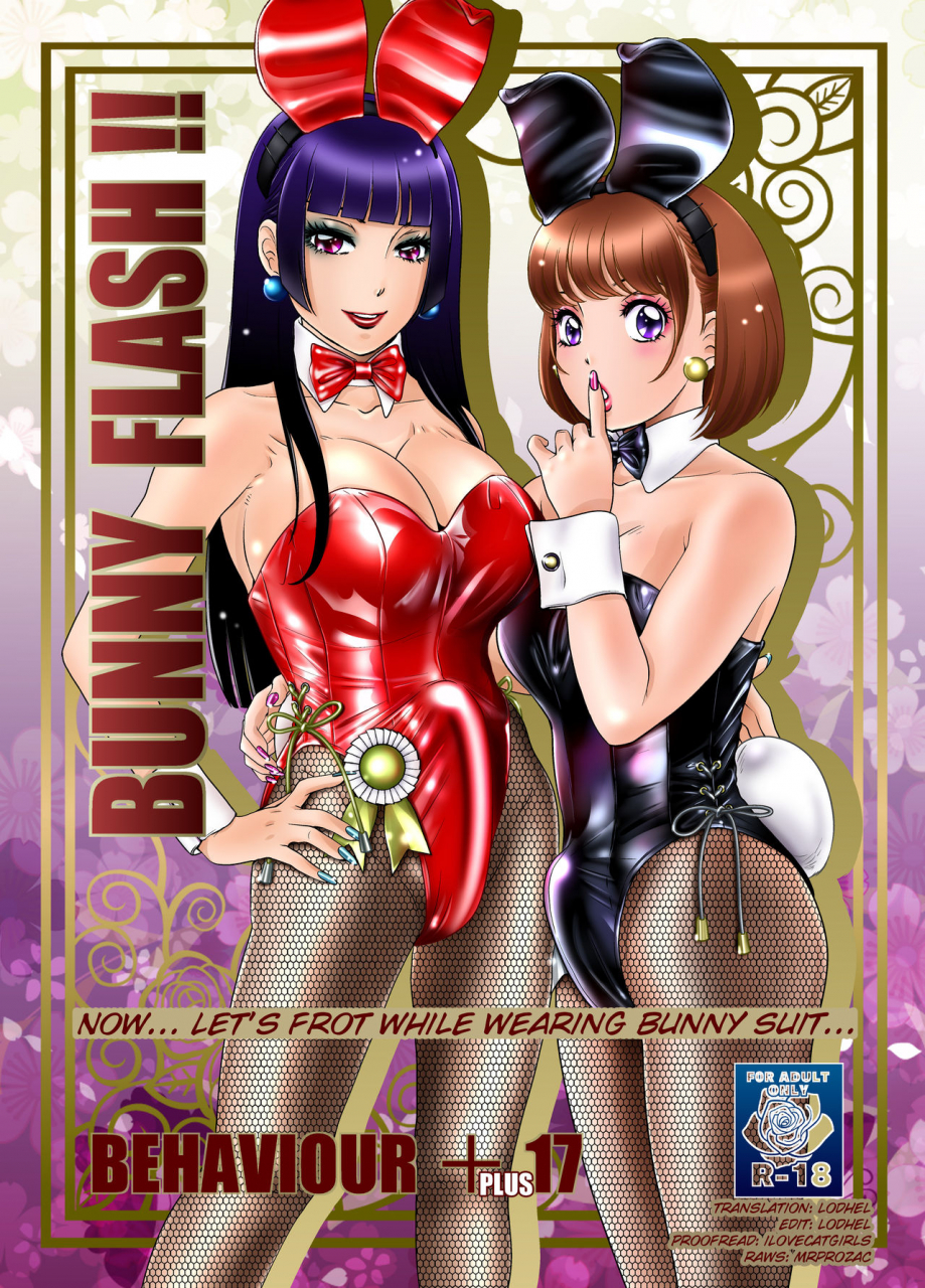 a-mania9s-amanoja9-behaviour17-bunny-flash-digital-english