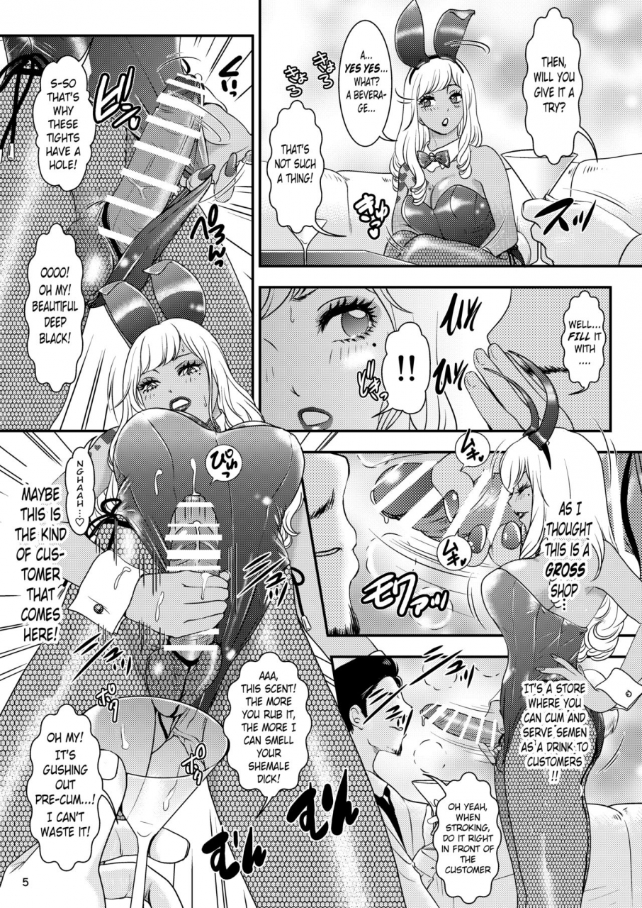 a-mania9s-amanoja9-behaviour17-bunny-flash-digital-english