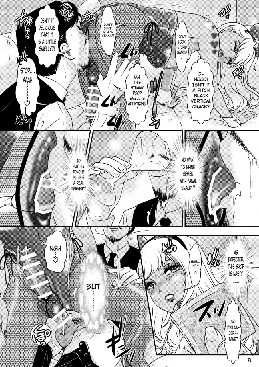 a-mania9s-amanoja9-behaviour17-bunny-flash-digital-english