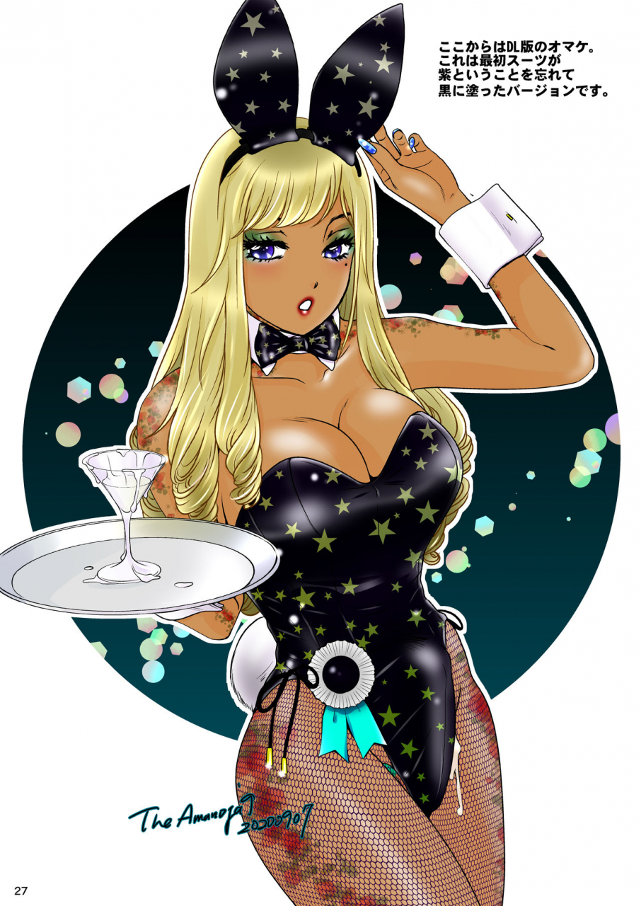 a-mania9s-amanoja9-behaviour17-bunny-flash-digital-english