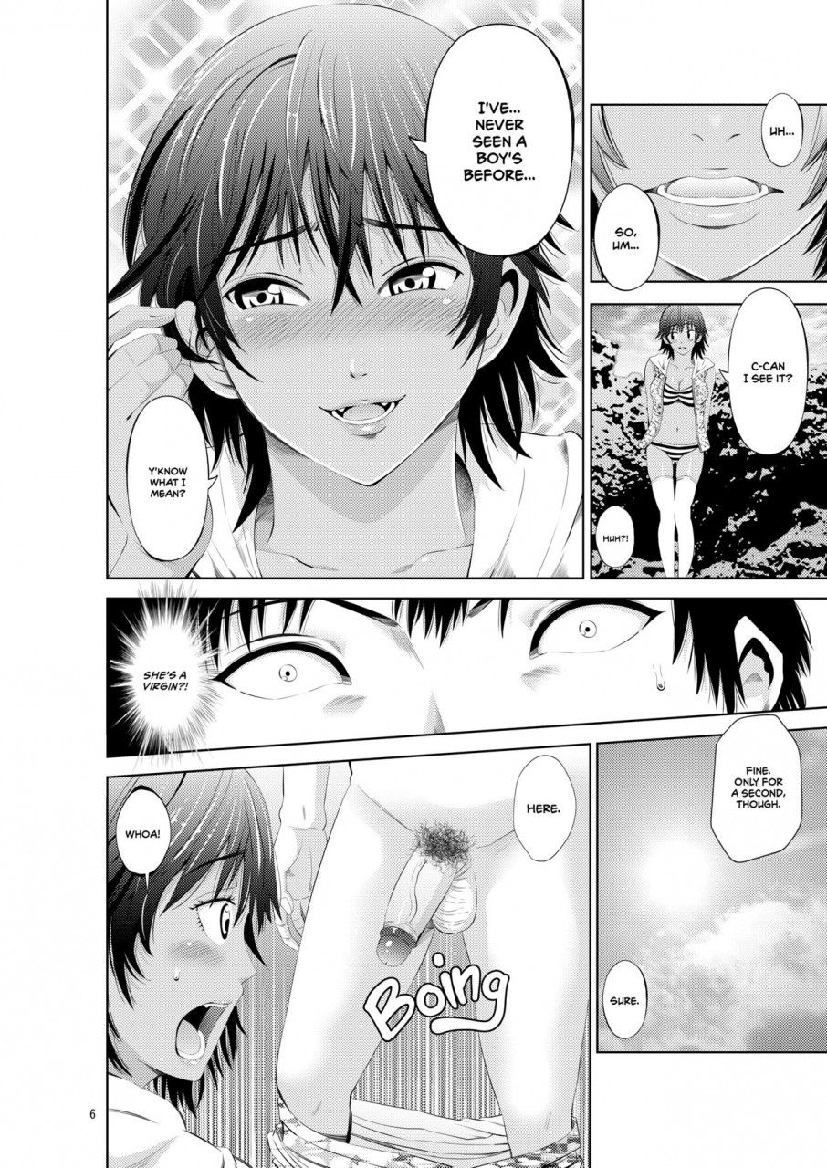 akiha-at-tokonatsu-resort-nangoku-musume-to-ntr-sex-my-summer-paradise-fucking-a-beach-girl-behind-my-girlfriends-back-english-2d-marketcom-decensored-digital