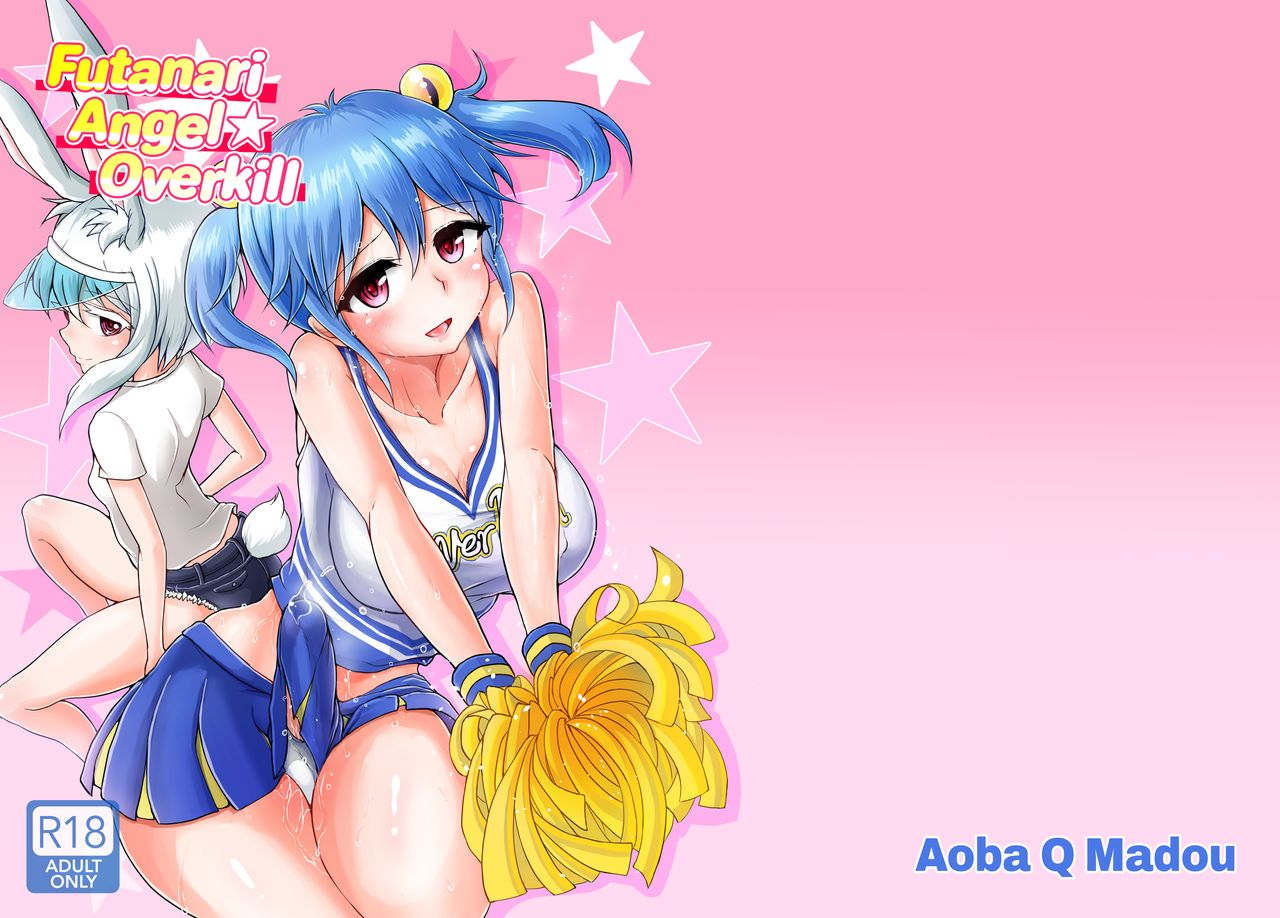aoba-q-madou-futaba-yodomu-futanarikko-angel-overkill-futanari-angeloverkill-english-2d-marketcom-decensored-digital