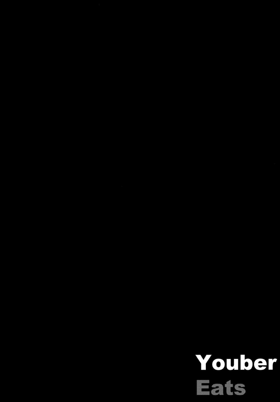 valentine-festa-dai-2-kai-tears39-sorai-shinya-konya-watashi-ga-itadakarerunoha-chinese