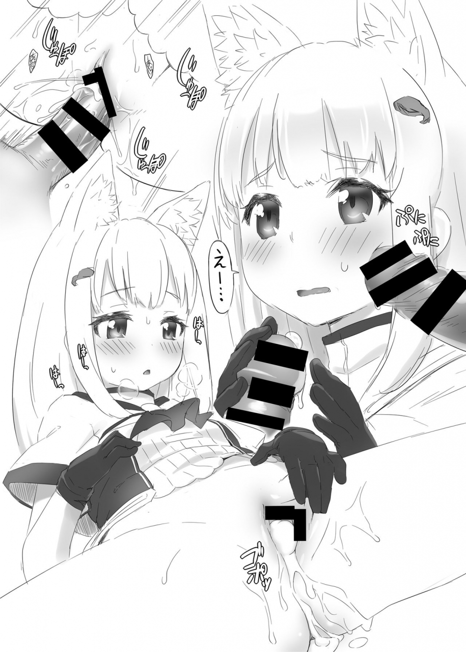 asgo-zanzi-just-soap-vrchat-digital