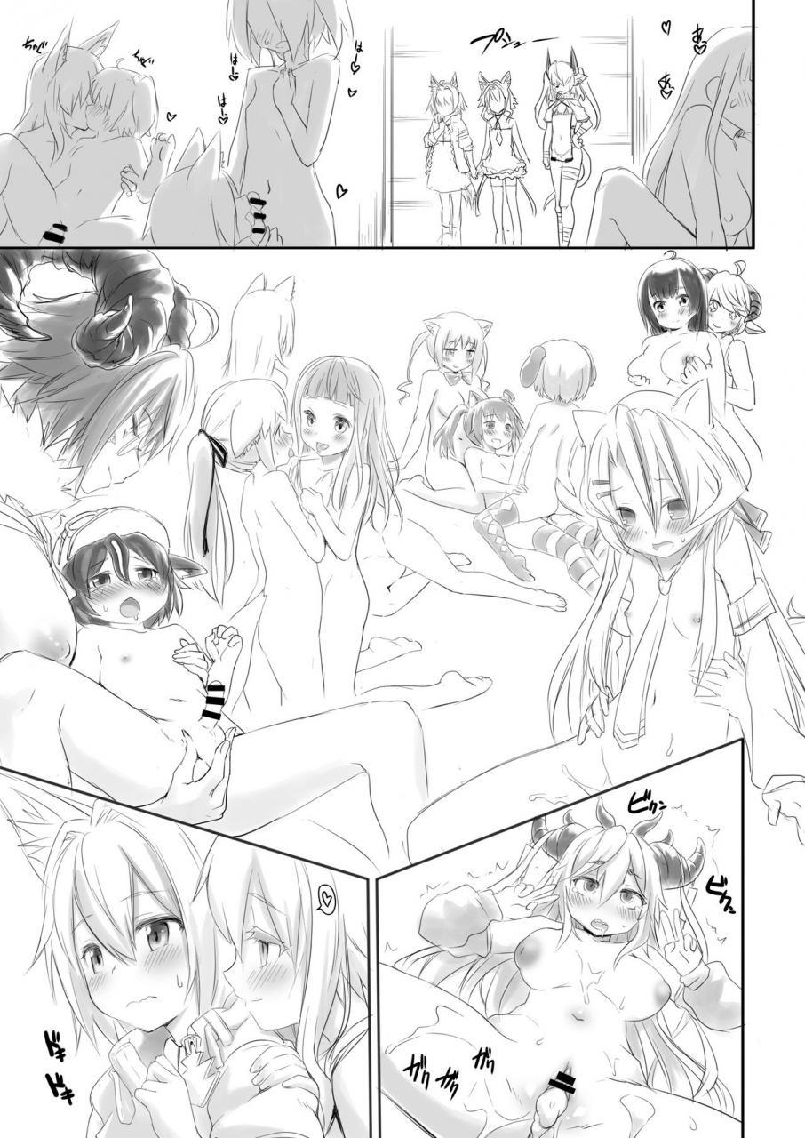 asgo-zanzi-just-soap-vrchat-digital