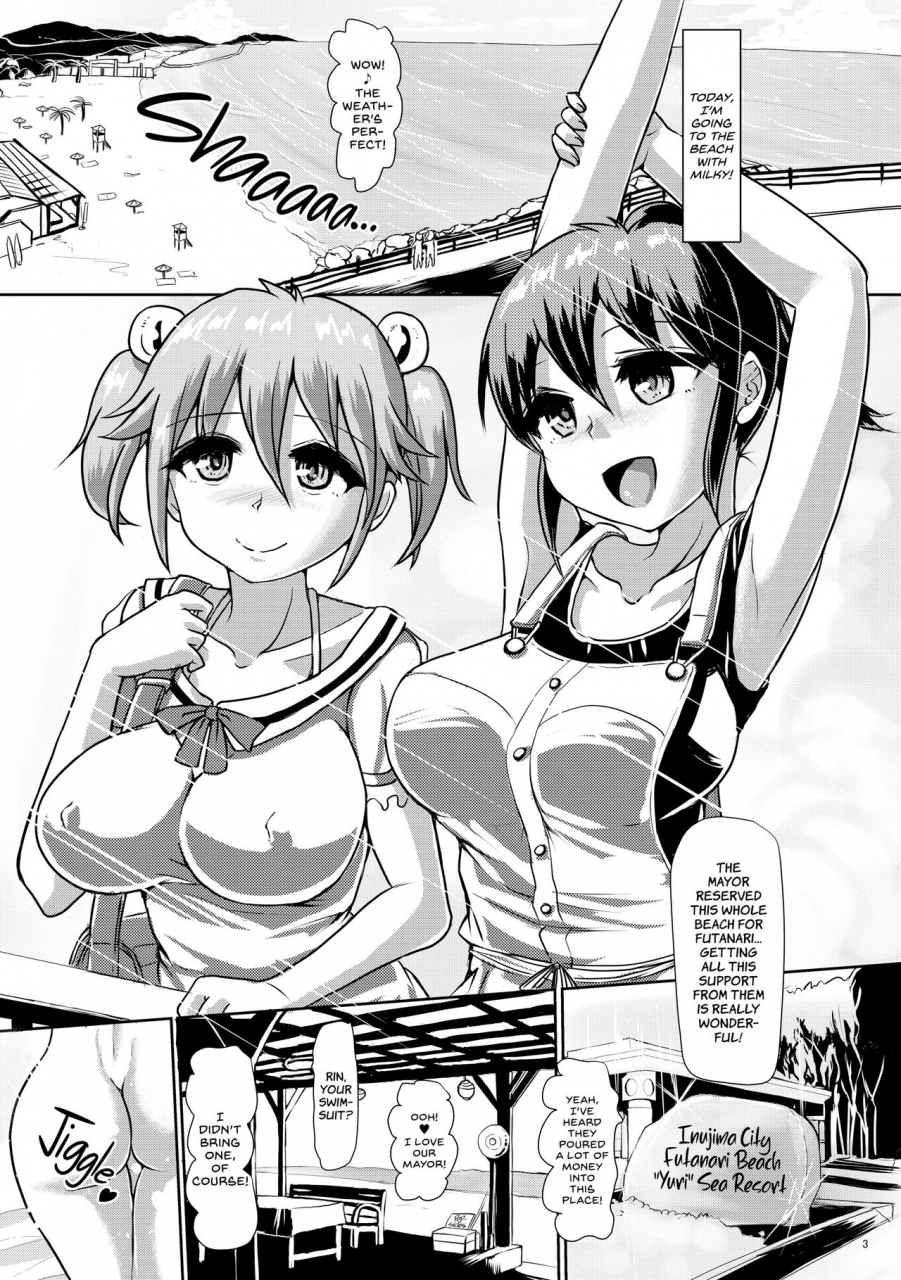 aoba-q-madou-futaba-yodomu-issho-ni-futanari-practice-4-joint-futanari-practice-4-english-2d-marketcom-decensored-digital