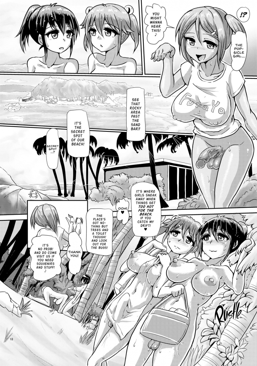 aoba-q-madou-futaba-yodomu-issho-ni-futanari-practice-4-joint-futanari-practice-4-english-2d-marketcom-decensored-digital