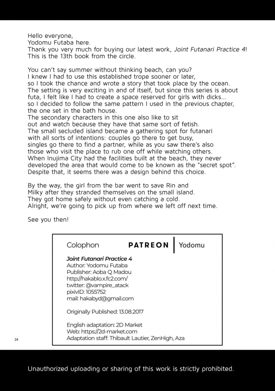 aoba-q-madou-futaba-yodomu-issho-ni-futanari-practice-4-joint-futanari-practice-4-english-2d-marketcom-decensored-digital