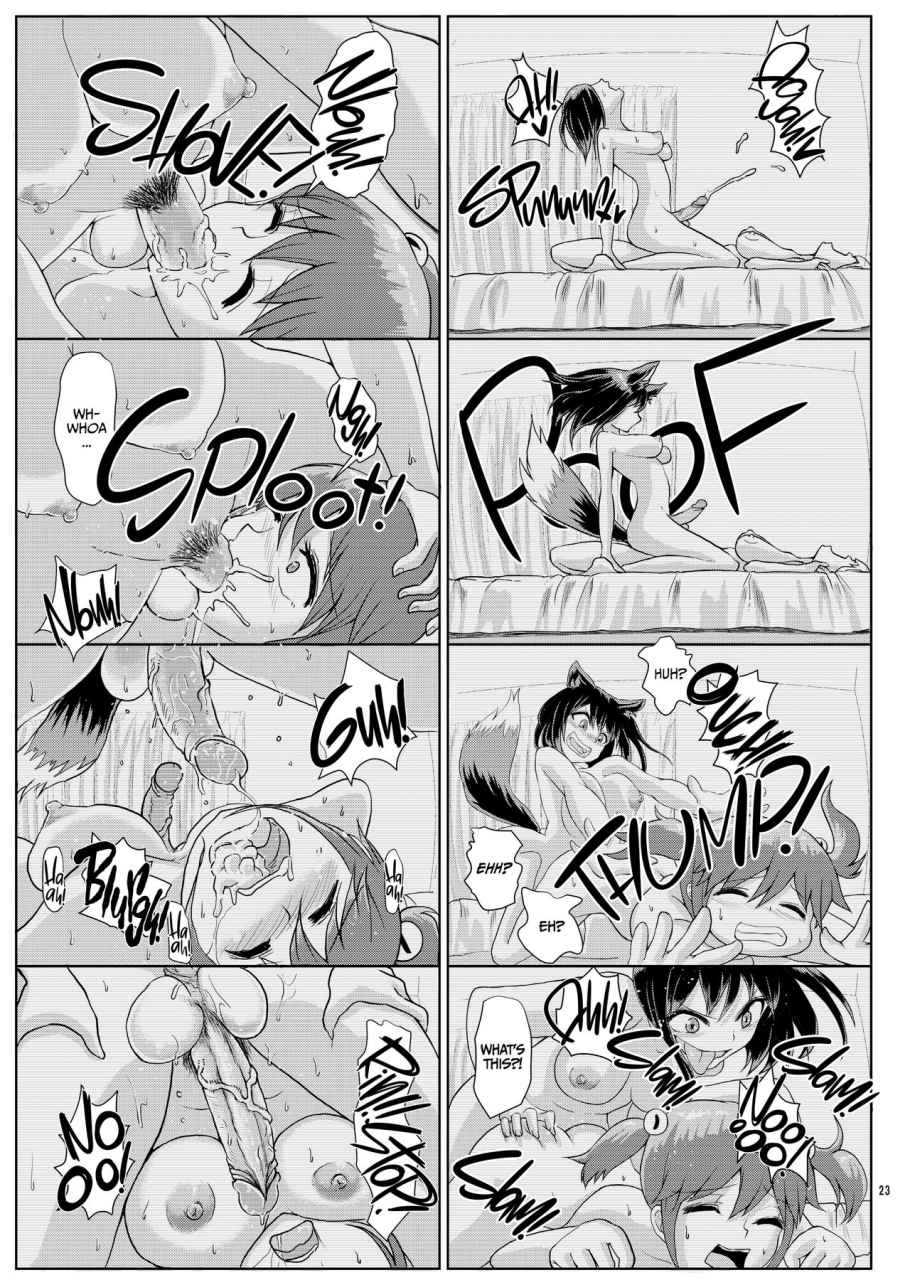 aoba-q-madou-hakaba-yodomu-issho-ni-futanari-practice-2-joint-futanari-practice-2-english-2d-marketcom-decensored-digital