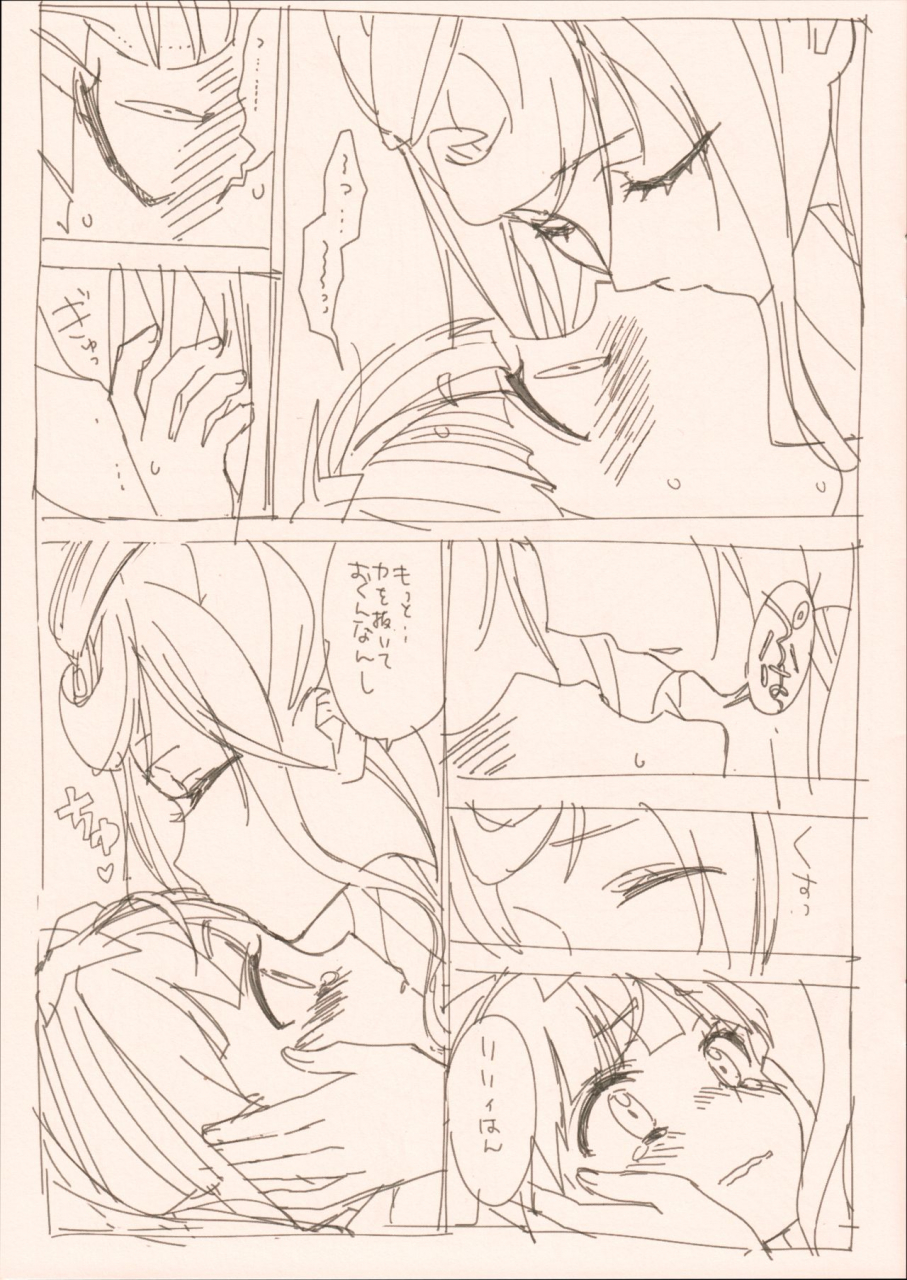 zombie-land-kamata-3-sweet-pea-ooshima-tomo-2-zombie-land-saga