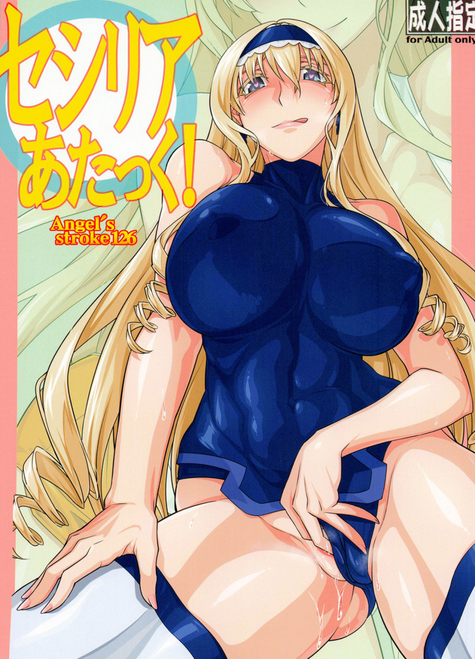 axz-chita-arihiro-angels-stroke-126-cecilia-attack-is-infinite-stratos-english-doujinscom-digital