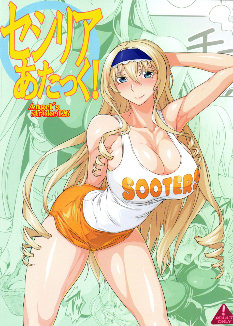 axz-chita-arihiro-angels-stroke-126-cecilia-attack-is-infinite-stratos-english-doujinscom-digital
