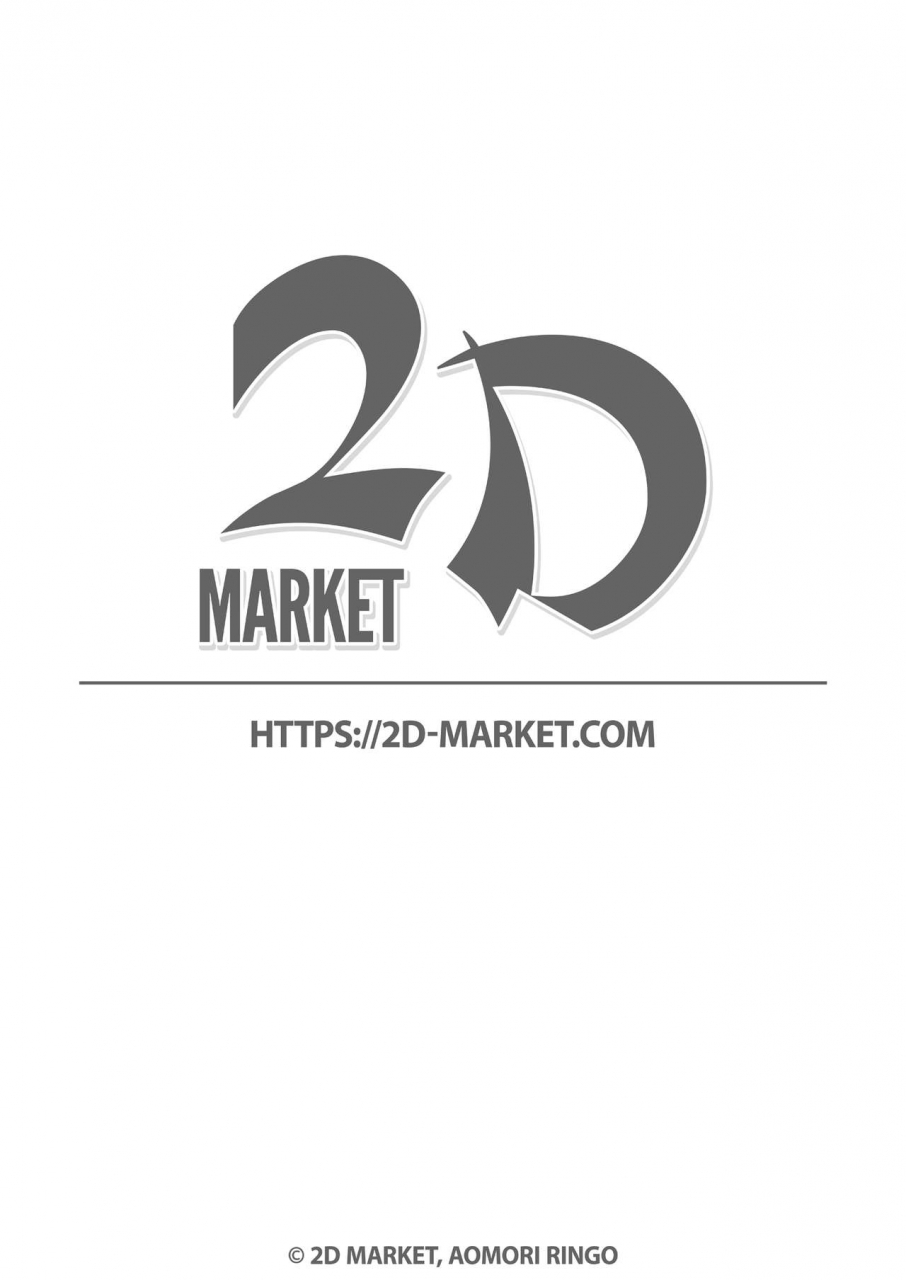 aomori-ringo-naokame-bunny-burning-english-2d-marketcom-decensored-digital